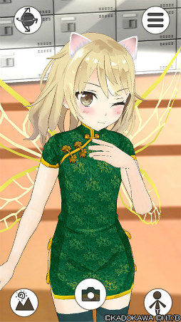 画像ギャラリー No.005のサムネイル画像 / 「スクールスタードリーム〜カミオシ!〜」,配信1か月キャンペーンを開催