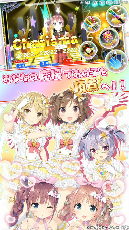 �������륹�����ɥ꡼������ߥ�������