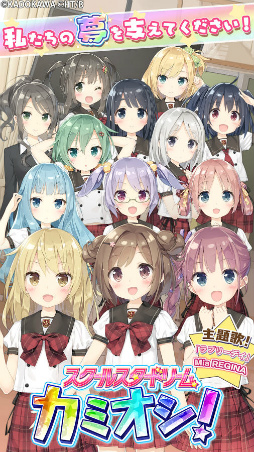 �������륹�����ɥ꡼������ߥ�������