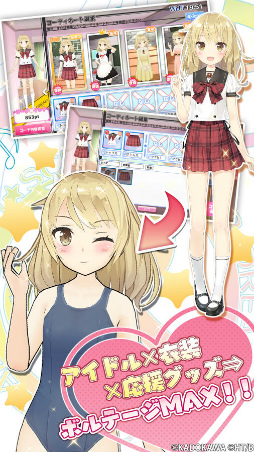 �������륹�����ɥ꡼������ߥ�������