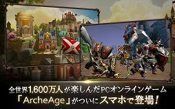 ꡼ No.003 | ޥ۸RPG֥ ӥ󥺡פAndroidǤ2󥯥ɦ¥ƥȤȡ74ޤ