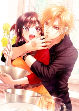 画像ギャラリー No.004のサムネイル画像 / 「罪喰い〜千の呪い、千の祈り〜 for V」の新規イベントCGと店舗特典が公開