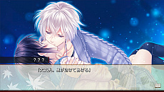 画像ギャラリー No.004のサムネイル画像 / 「罪喰い〜千の呪い、千の祈り〜 for V」の体験版が本日配信に。追加要素の1つ「序盤における連との交流シーン」も収録