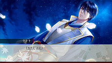 画像ギャラリー No.005のサムネイル画像 / 「罪喰い〜千の呪い、千の祈り〜 for V」の体験版が本日配信に。追加要素の1つ「序盤における連との交流シーン」も収録