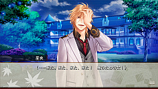 画像ギャラリー No.006のサムネイル画像 / 「罪喰い〜千の呪い、千の祈り〜 for V」の体験版が本日配信に。追加要素の1つ「序盤における連との交流シーン」も収録