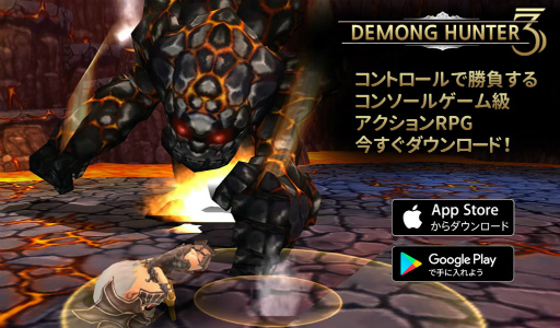 ꡼ No.001 | RPG֥ǥ󥰥ϥ󥿡3פۿͥ줿