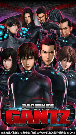 �Ѥ��� GANTZ