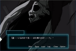 トシカン〜都市伝説観測委員会〜