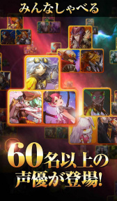 画像ギャラリー No.006のサムネイル画像 / 「ファンタジースクワッド」の事前登録が開始,毎週1万円が当たる企画も実施