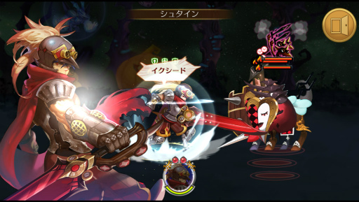 ꡼ No.002 | ֥ե󥿥åɡסϿԤ1ˡ