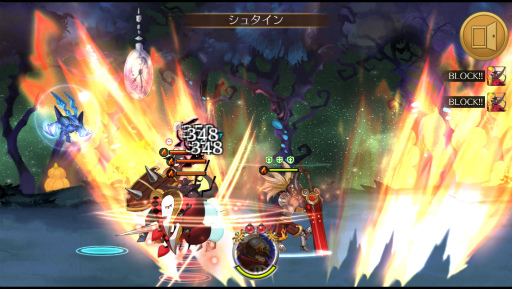 ꡼ No.003 | ֥ե󥿥åɡסϿԤ1ˡ