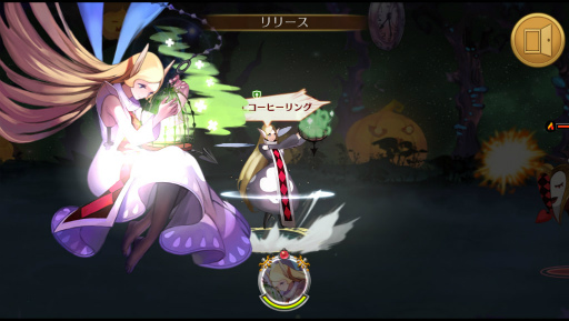 ꡼ No.006 | ֥ե󥿥åɡסϿԤ1ˡ