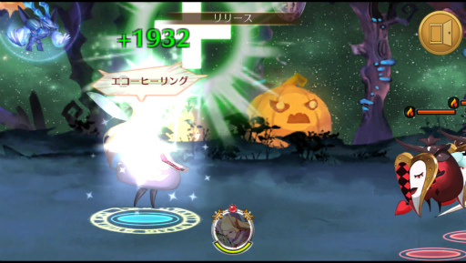 ꡼ No.007 | ֥ե󥿥åɡסϿԤ1ˡ