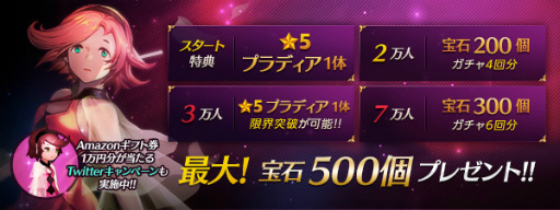 ꡼ No.008Υͥ / ֥ե󥿥åɡסϿԤ1ˡ