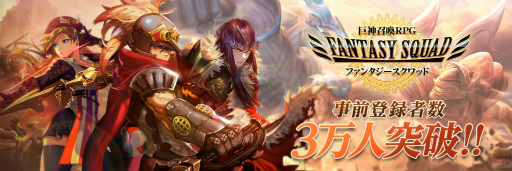 ꡼ No.001Υͥ / ֥ե󥿥åɡ׻ϿԿ3ͤˡTwitter2Ƥ