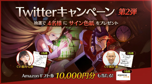 ꡼ No.003Υͥ / ֥ե󥿥åɡ׻ϿԿ3ͤˡTwitter2Ƥ