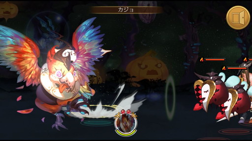 ꡼ No.006 | ֥ե󥿥åɡ׽бԤΥ󿧻ʤɤ륭ڡ3Ƥ