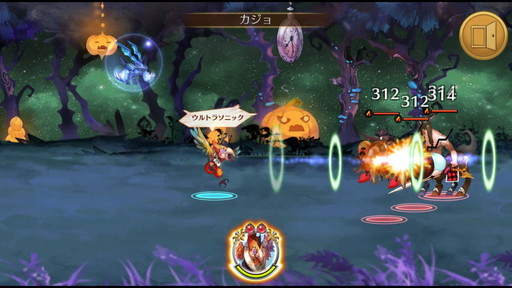 ꡼ No.007 | ֥ե󥿥åɡ׽бԤΥ󿧻ʤɤ륭ڡ3Ƥ