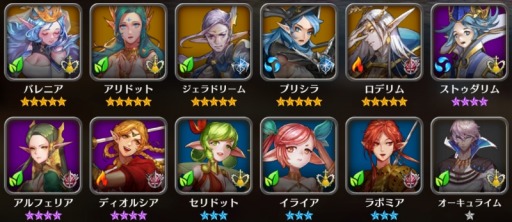 ���������꡼ No.002�Υ���ͥ������ / �֥ե��󥿥���������åɡץ���դ����࿷���ꥢ��Act.6 ŷ���ο��פ����