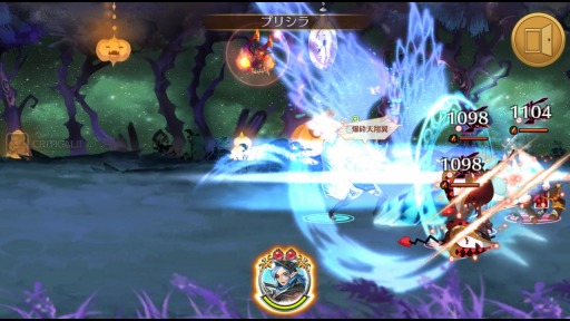 ���������꡼ No.004�Υ���ͥ������ / �֥ե��󥿥���������åɡץ���դ����࿷���ꥢ��Act.6 ŷ���ο��פ����