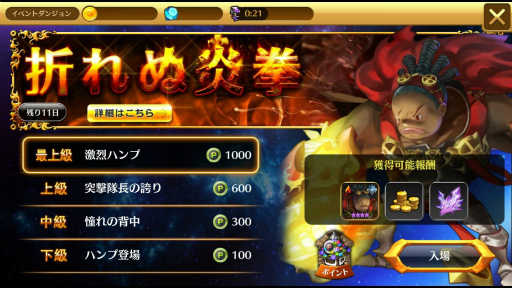 ꡼ No.002Υͥ / ֥ե󥿥åɡס٥ȥ󥸥ͺ֥ϥספо