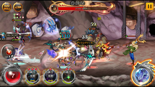 ꡼ No.003Υͥ / ֥ե󥿥åɡס٥ȥ󥸥ͺ֥ϥספо