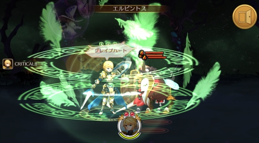 画像ギャラリー No.009のサムネイル画像 / 「ファンタジースクワッド」,「タルタロス:リバース」とのコラボイベントを開催