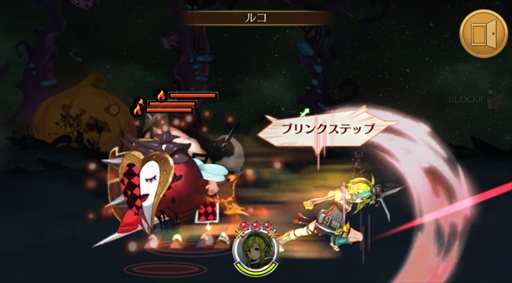 画像ギャラリー No.012のサムネイル画像 / 「ファンタジースクワッド」,「タルタロス:リバース」とのコラボイベントを開催