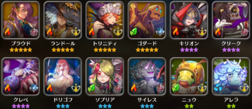 画像ギャラリー No.002のサムネイル画像 / 「ファンタジースクワッド」に最新エリア“Act.7 記憶の洞窟”が実装