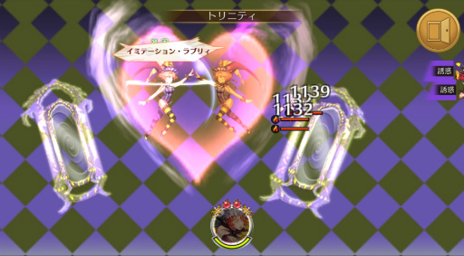 画像ギャラリー No.004のサムネイル画像 / 「ファンタジースクワッド」に最新エリア“Act.7 記憶の洞窟”が実装