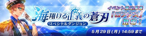 ꡼ No.001Υͥ / ֥ե󥿥åɡ׿ͺ֥եפǤ륤٥ȥ󥸥»