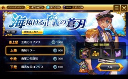 ꡼ No.002Υͥ / ֥ե󥿥åɡ׿ͺ֥եפǤ륤٥ȥ󥸥»