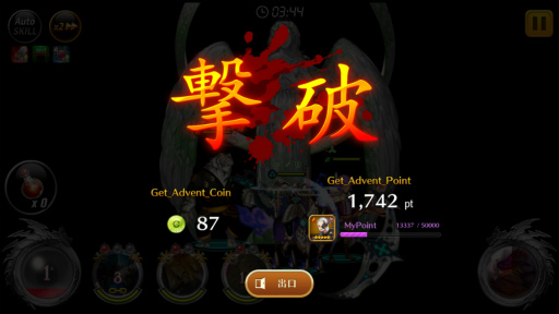 ꡼ No.003 | ֥ե󥿥åɡױͺȥɤǤץ󥸥о