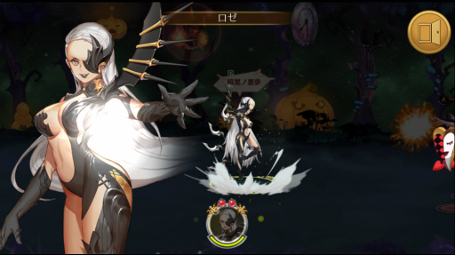 ꡼ No.005 | ֥ե󥿥åɡױͺȥɤǤץ󥸥о