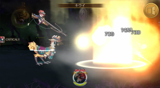 ꡼ No.008 | ֥ե󥿥åɡױͺȥɤǤץ󥸥о