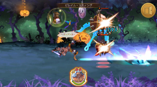 ꡼ No.010 | ֥ե󥿥åɡױͺȥɤǤץ󥸥о