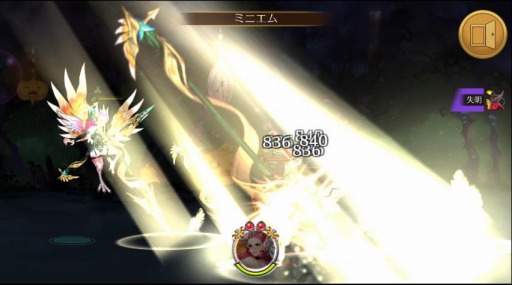 画像ギャラリー No.007のサムネイル画像 / 「ファンタジースクワッド」★5新英雄「シレン」が手に入る降臨ダンジョンを実施