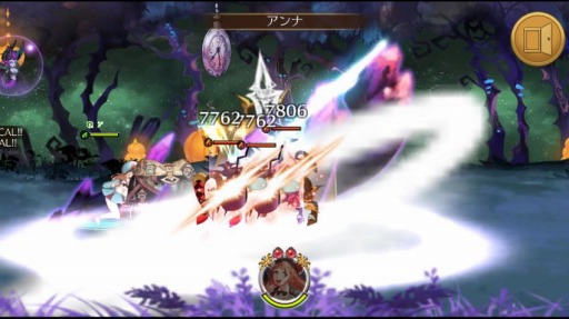 画像ギャラリー No.008のサムネイル画像 / 「ファンタジースクワッド」★5新英雄「シレン」が手に入る降臨ダンジョンを実施