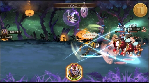 画像ギャラリー No.007のサムネイル画像 / 「ファンタジースクワッド」,新英雄2人が登場。声優サイン色紙のプレゼントも