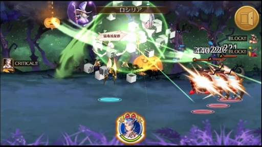 画像ギャラリー No.012のサムネイル画像 / 「ファンタジースクワッド」,新英雄2人が登場。声優サイン色紙のプレゼントも