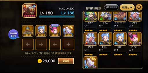 ꡼ No.002 | ֥ե󥿥åɡס٥²&6ʤɿǽɲ