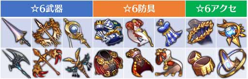 ꡼ No.003 | ֥ե󥿥åɡס٥²&6ʤɿǽɲ