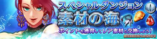 ꡼ No.004 | ֥ե󥿥åɡס٥²&6ʤɿǽɲ