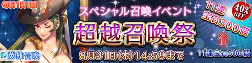 ꡼ No.005 | ֥ե󥿥åɡס٥²&6ʤɿǽɲ