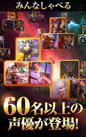 画像ギャラリー No.006のサムネイル画像 / Android版「ファンタジースクワッド」,先着1000名限定のCBTが本日開始