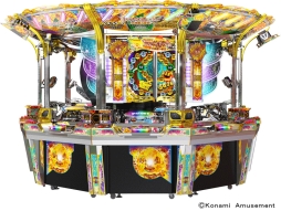 画像ギャラリー No.005のサムネイル画像 / メダルゲーム「フォーチュントリニティー3 三神獣の秘宝」が順次稼働開始