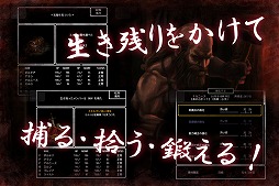 ꡼ No.008Υͥ / Wizardryαƶޥ۸RPGAbyss and Dark #0 ʲˡפ饦ɥեǥ󥰴»