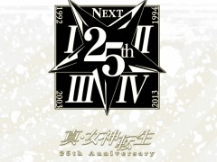 ֿžץ꡼25ǯץȤưߥȤץ