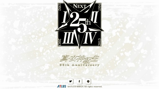 ꡼ No.002Υͥ / ֿžץ꡼25ǯץȤưߥȤץ