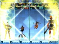 ꡼ No.032 | ֿž DEEP STRANGE JOURNEY4ͤĴСξå⥢ξ󤬸ǿ꡼󥷥åȤ